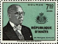 Stamp 517