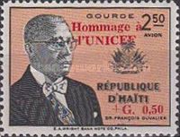 Stamp 582