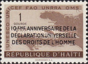 Stamp 541