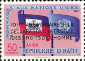 Stamp 531