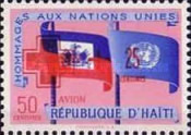 Stamp 554