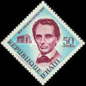 Stamp 560