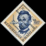 Stamp 567