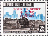 Stamp 574