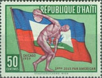 Stamp 569