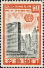 Stamp 634