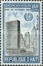 Stamp 635