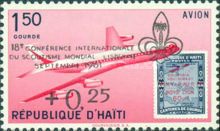 Stamp 668