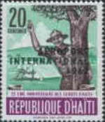 Stamp 712