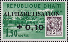 Stamp 735