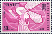 Stamp 742