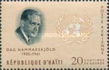 Stamp 744