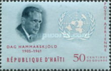 Stamp 745