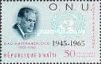 Stamp 811