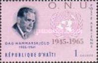 Stamp 812