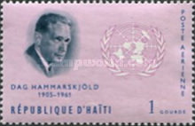 Stamp 746