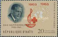 Stamp 763