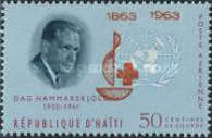 Stamp 764