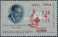 Stamp 767