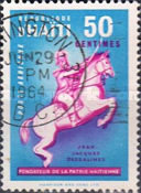 Stamp 753