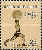 Stamp 769