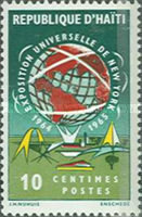 Stamp 800