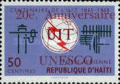 Stamp 824