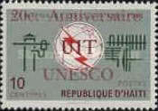 Stamp 821