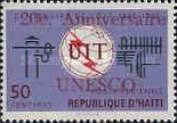 Stamp 823