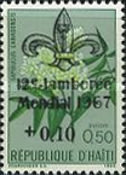 Stamp 897