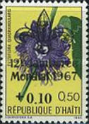 Stamp 898