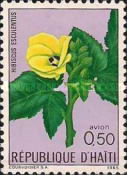 Stamp 841