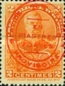 Stamp 91