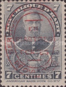 Stamp 97