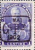 Stamp 59