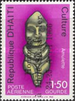 Stamp 853