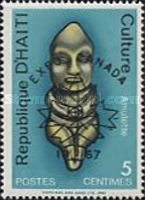 Stamp 900