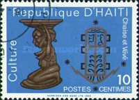 Stamp 846