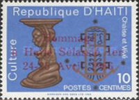 Stamp 851