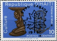 Stamp 901