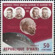 Stamp 858