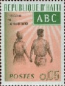 Stamp 874