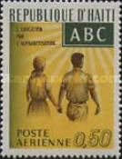 Stamp 877