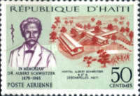 Stamp 883