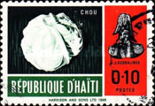 Stamp 888