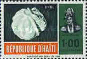 Stamp 892