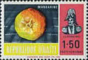 Stamp 893