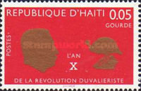 Stamp 906