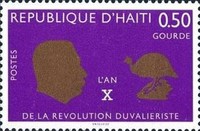 Stamp 909