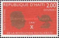 Stamp 912